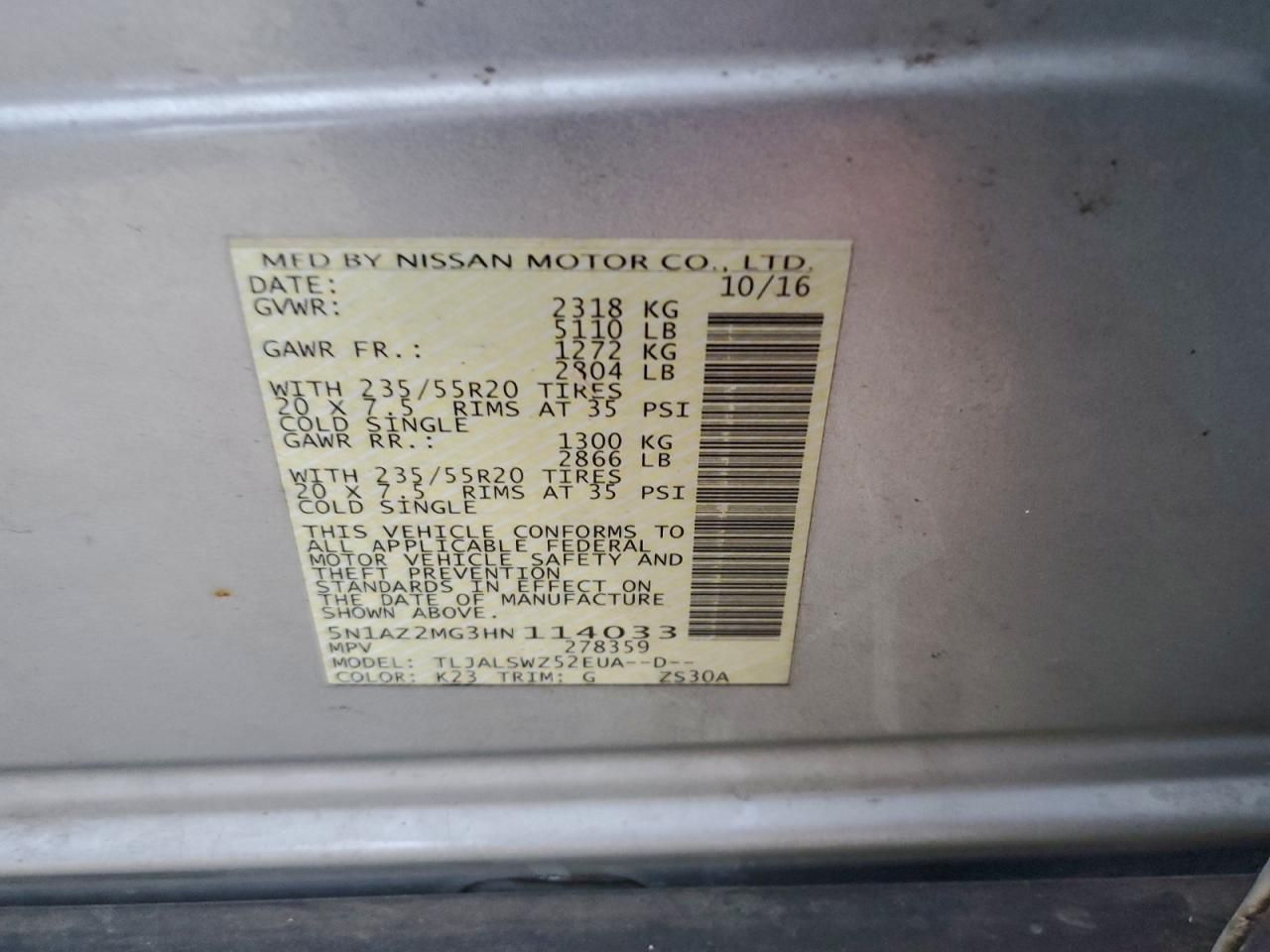 2017 Nissan Murano s