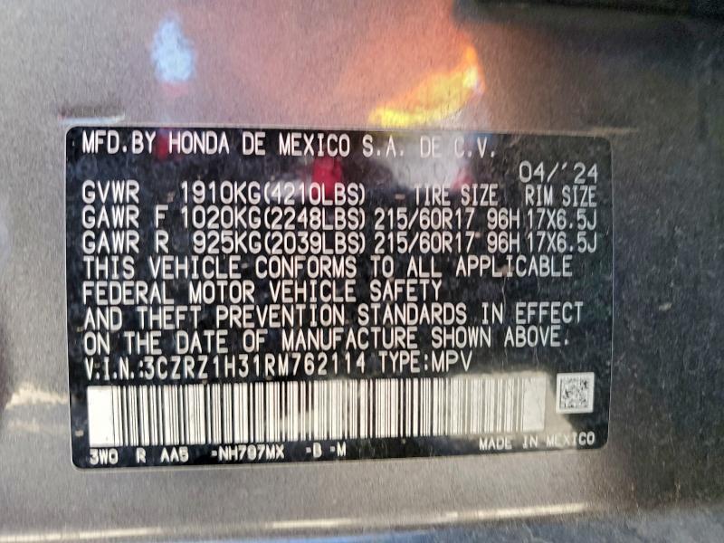 2024 Honda Hr-v lx