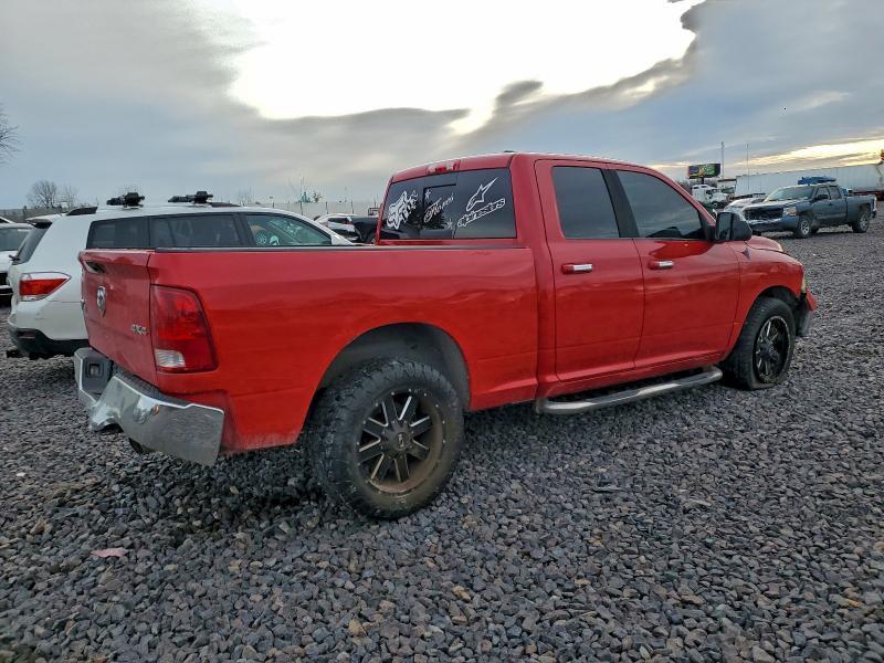 2011 Dodge Ram 1500