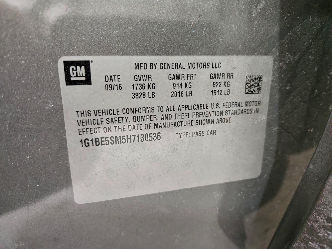 2017 Chevrolet Cruze lt