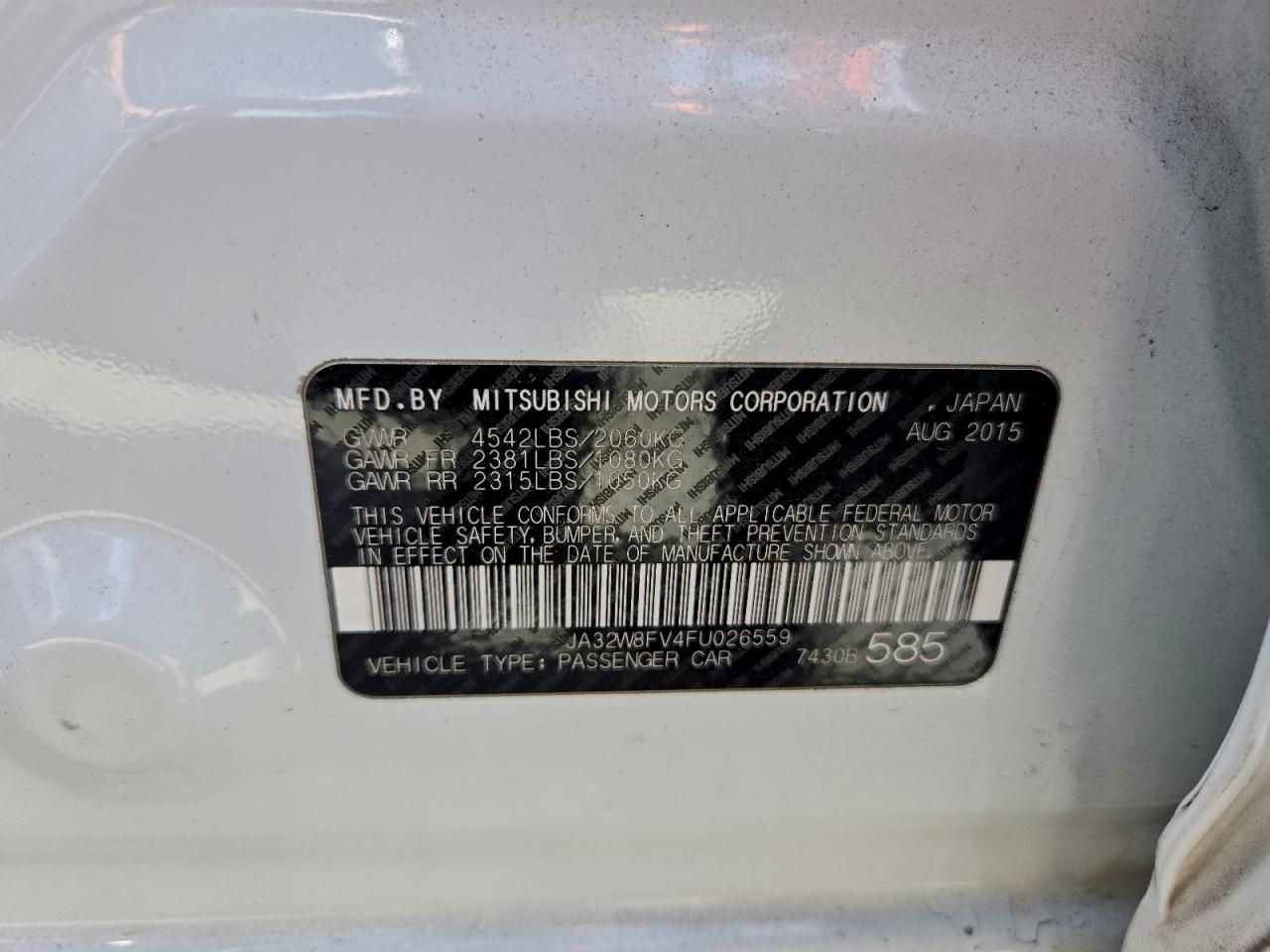 2015 Mitsubishi Lancer Evolution gsr