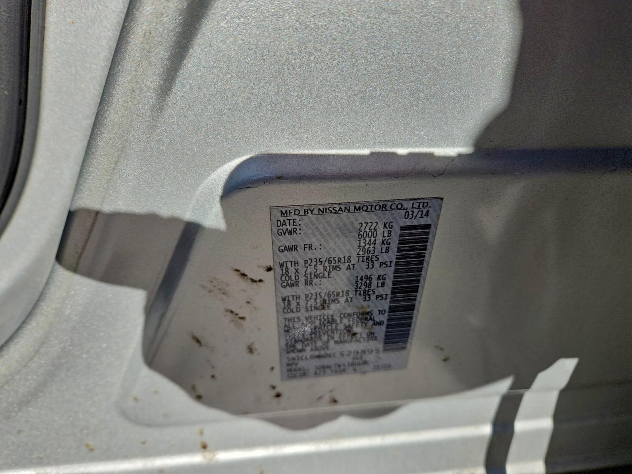 2014 Infinity Qx60 Hybrid Base