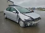 2008 Honda Civic Hybrid