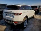 2015 Land Rover Range Rover Evoque Pure Plus