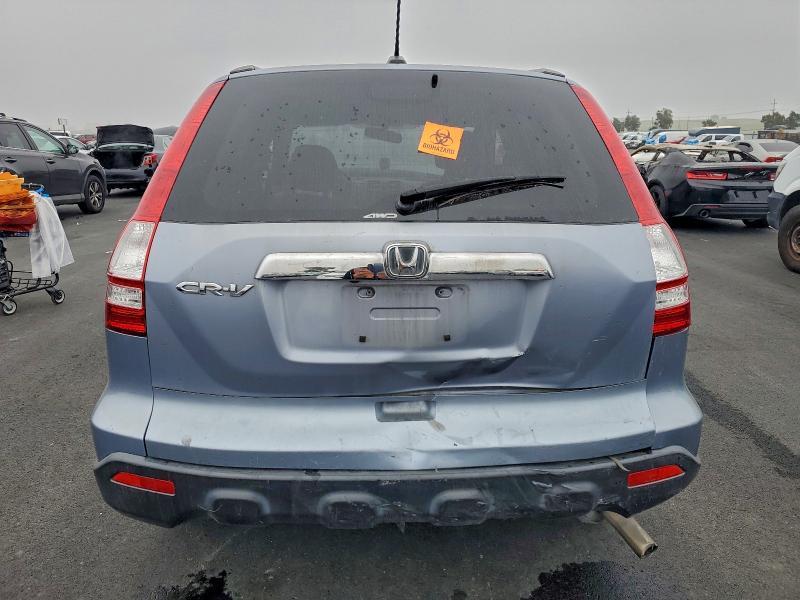 2008 Honda Cr-v exl