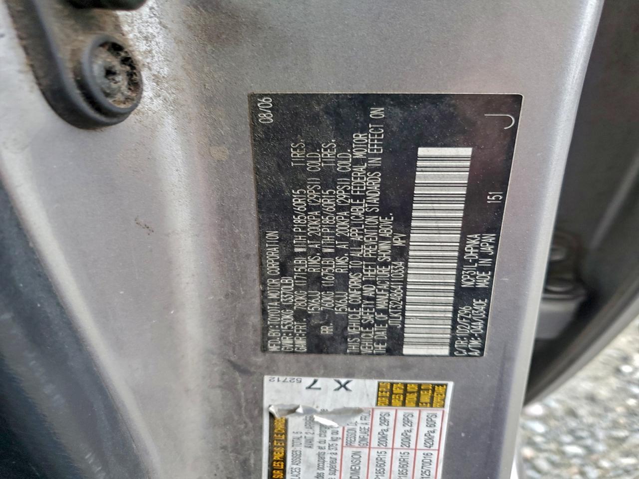 2006 Scion XB