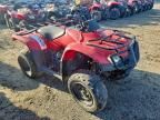 2018 Honda Fourtrax Recon ATV