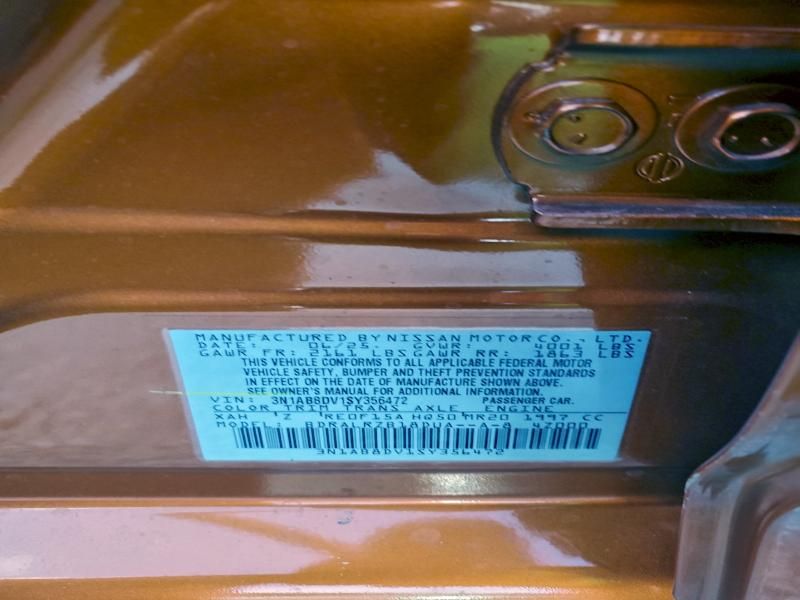 2025 Nissan Sentra sr