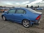 2007 Honda Civic ex