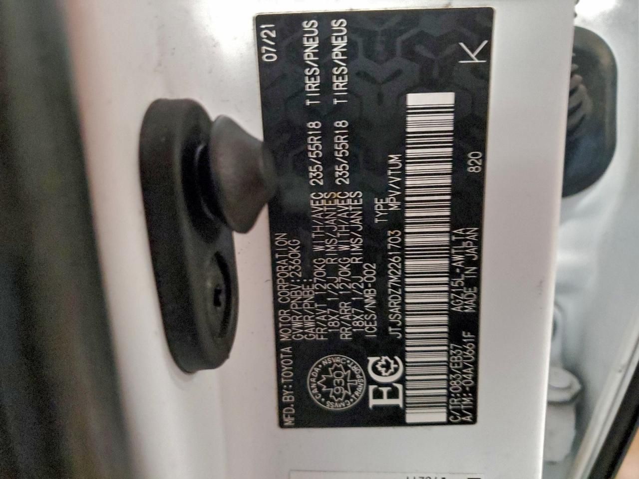 2021 Lexus Nx 300 Base