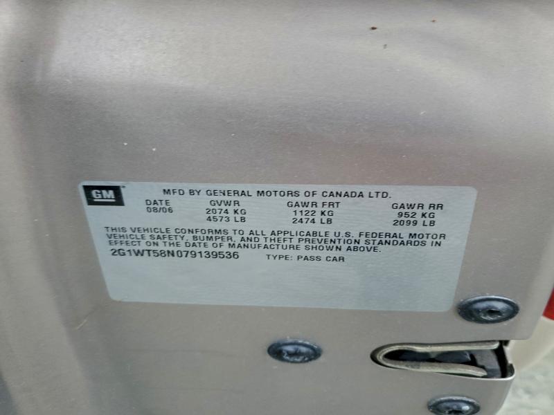 2007 Chevrolet Impala lt