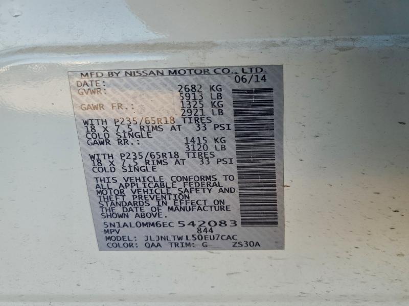 2014 Infinity Qx60 Base