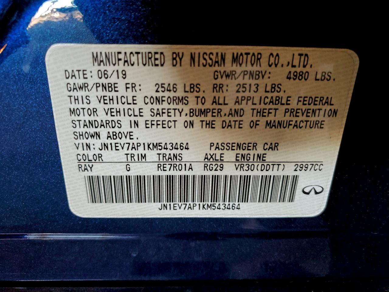 2019 Infinity Q50 Luxe