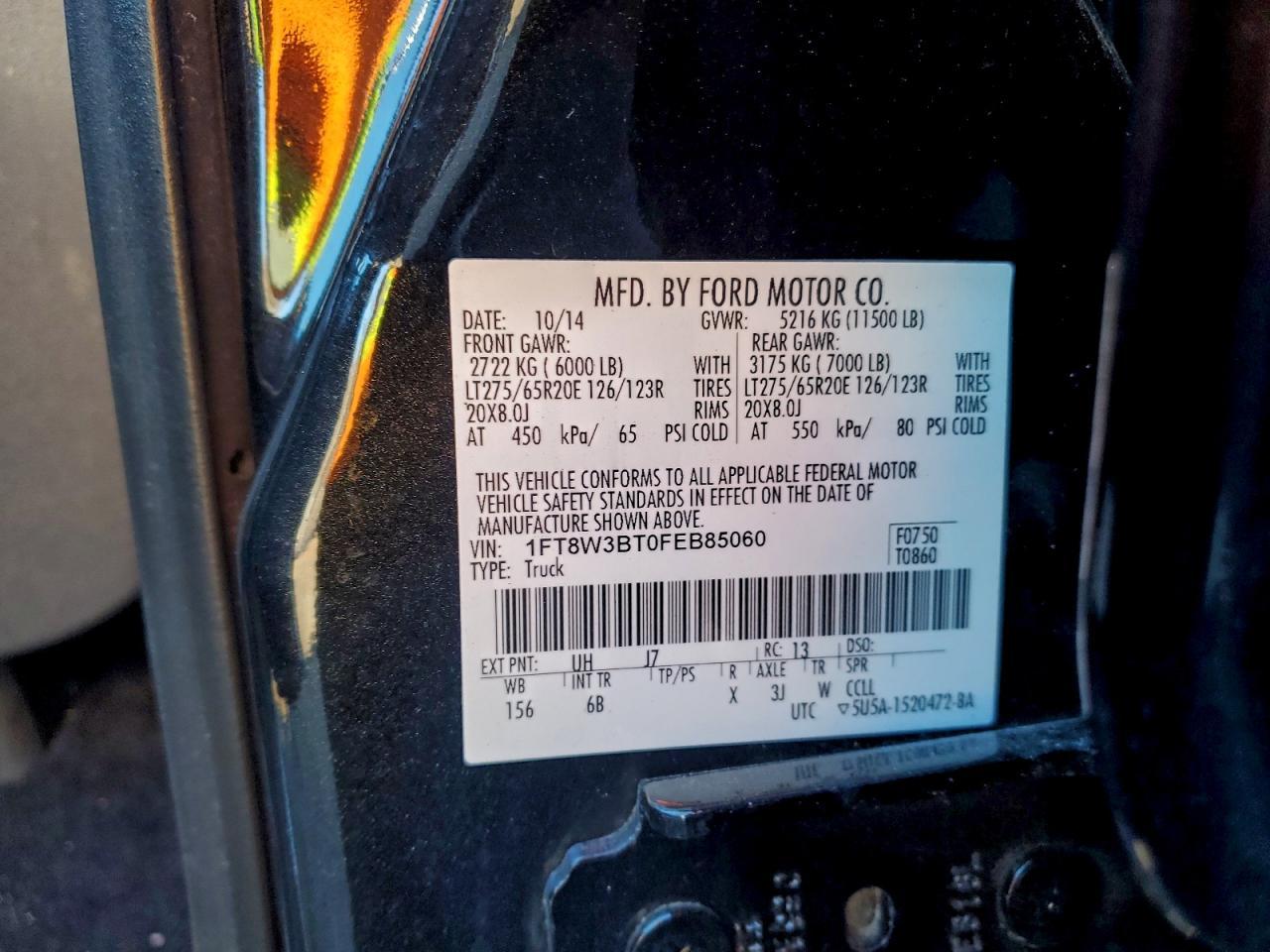 2015 Ford F350 Super Duty