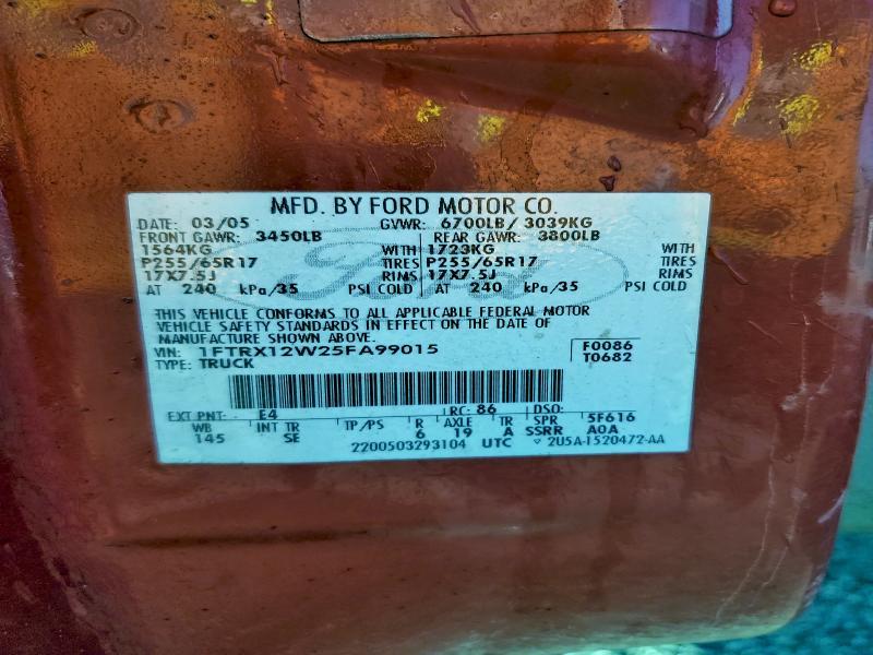 2005 Ford F150