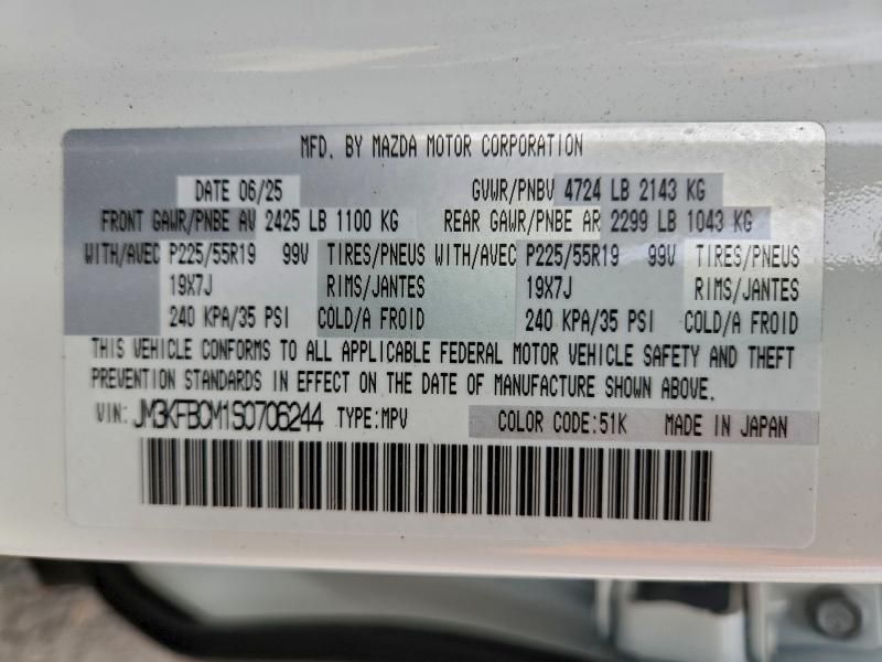 2025 Mazda Cx-5 Preferred