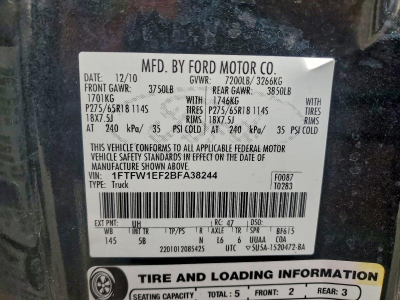2011 Ford F150 Supercrew