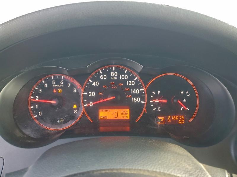 2007 Nissan Altima 2.5