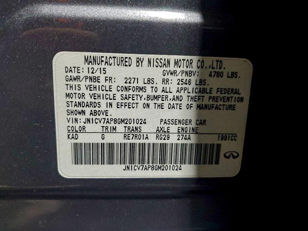 2016 Infiniti Q50 Base