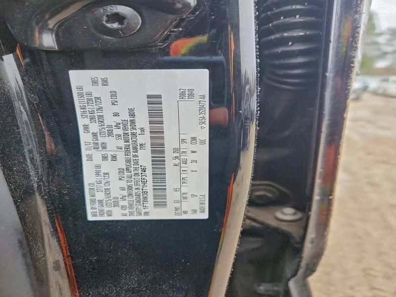 2019 Ford F350 Super Duty