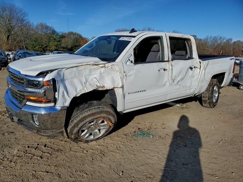 2016 Chevrolet Silverado K1500 lt
