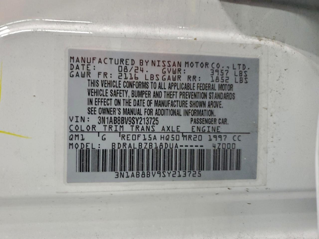 2025 Nissan Sentra s