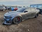 2022 Dodge Charger Scat Pack