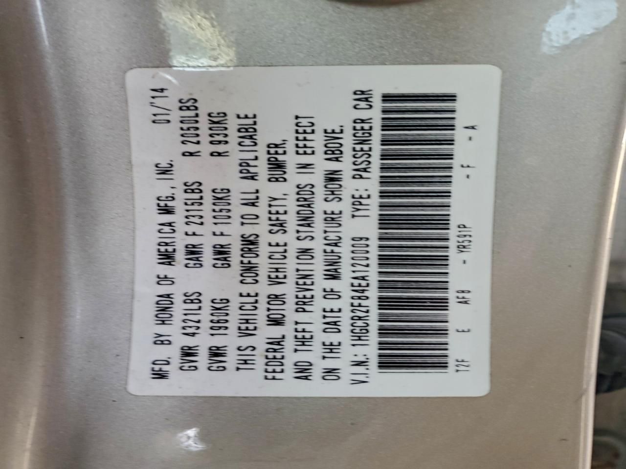 2014 Honda Accord exl