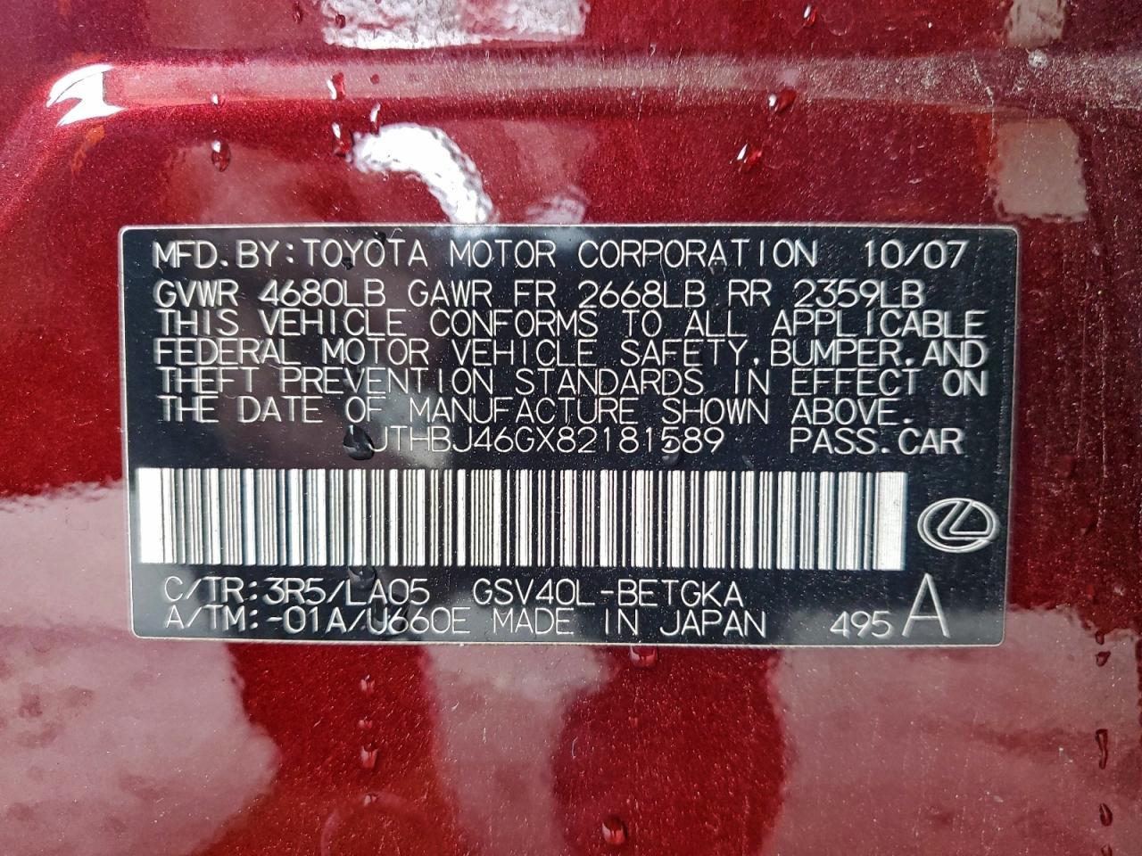 2008 Lexus Es 350