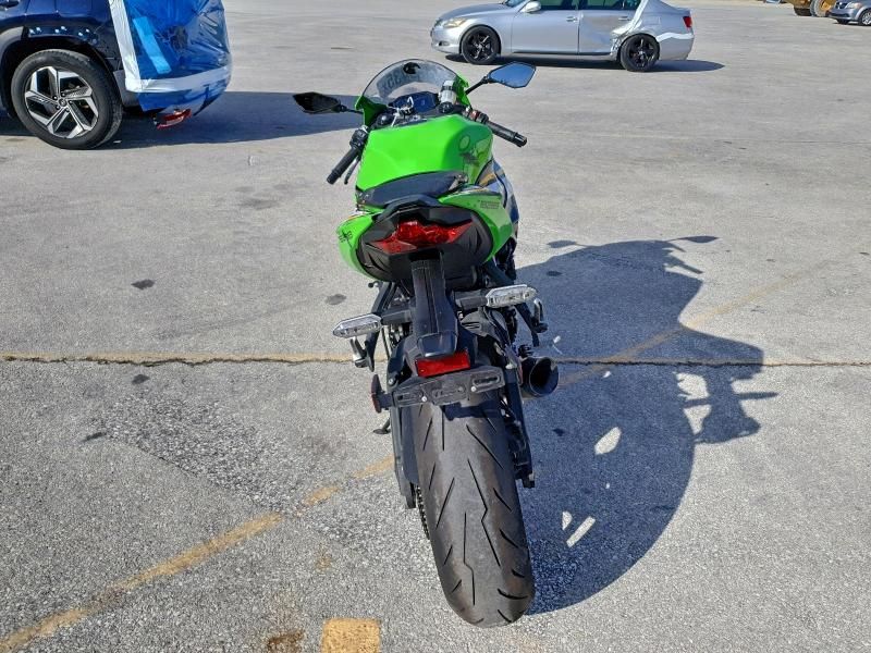 2025 Kawasaki ZX636 K