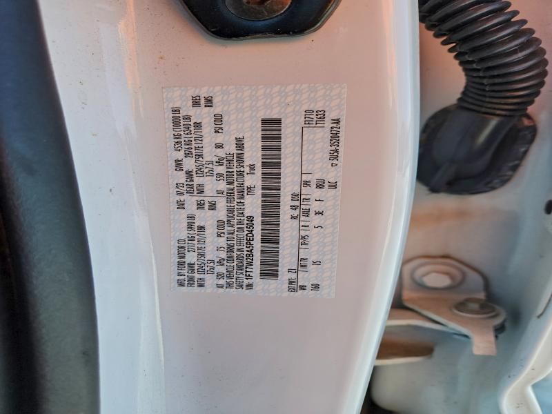 2023 Ford F250 Super Duty