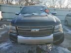 2008 Chevrolet Tahoe K1500