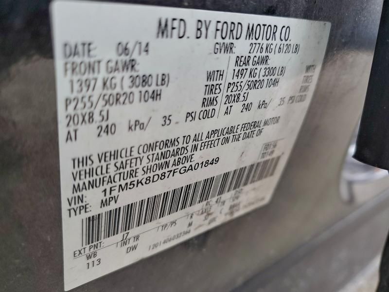 2015 Ford Explorer xlt