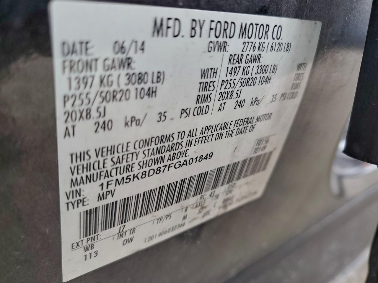 2015 Ford Explorer xlt