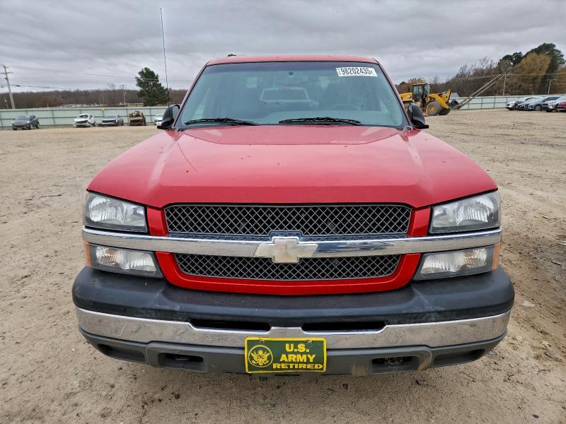 2005 Chevrolet Silverado C1500