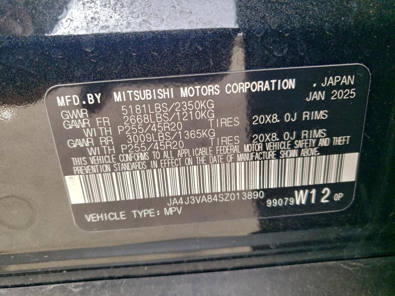 2025 Mitsubishi Outlander se