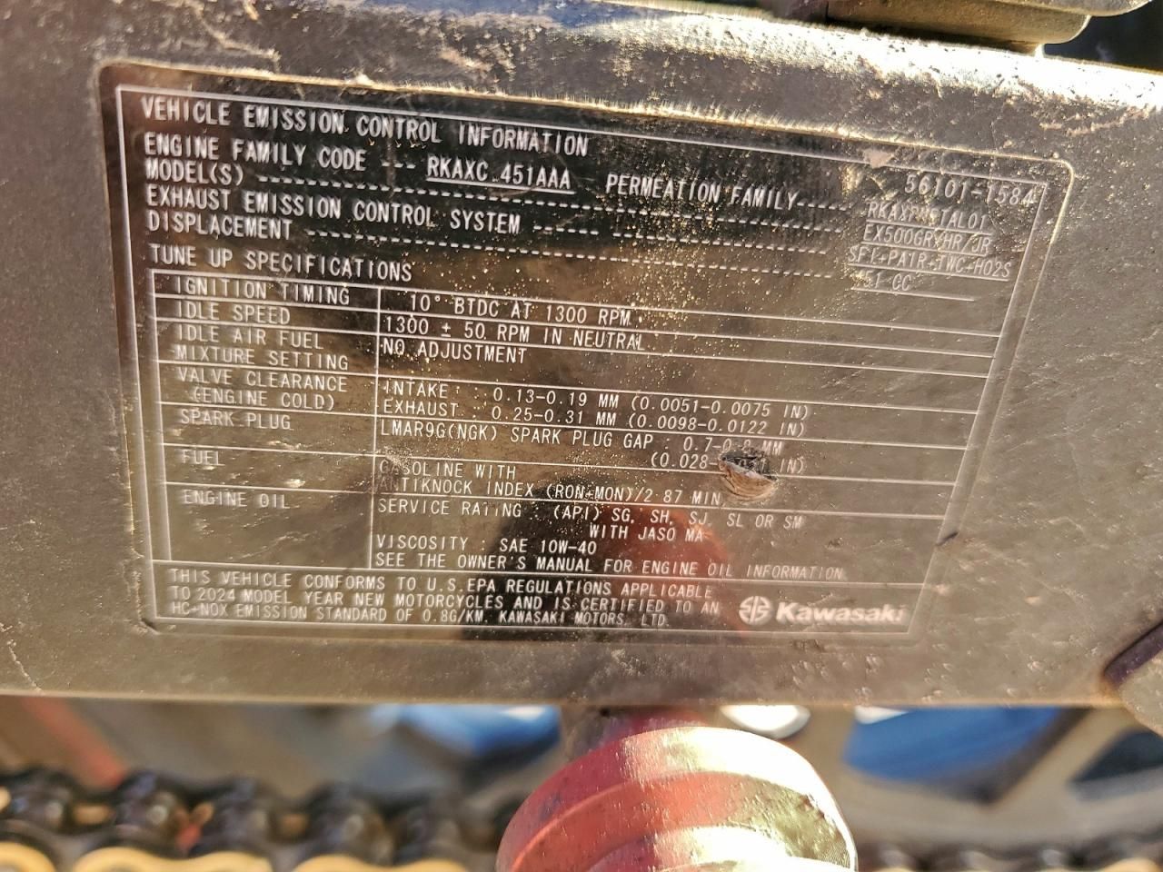 2024 Kawasaki EX500