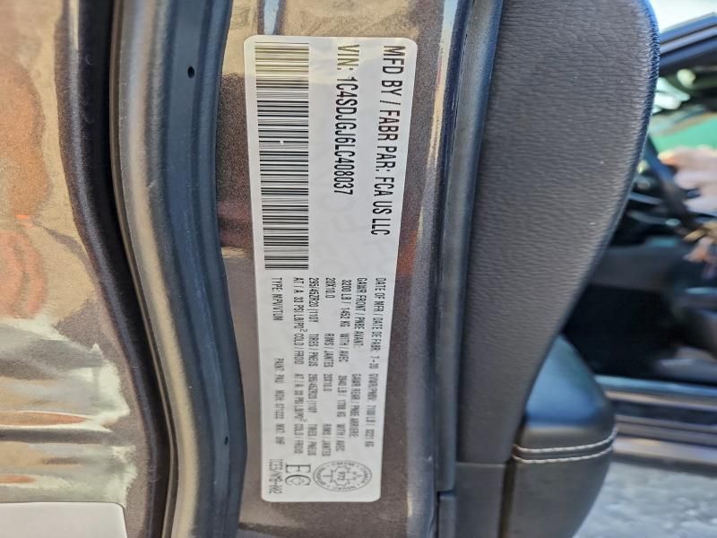 2020 Dodge Durango srt