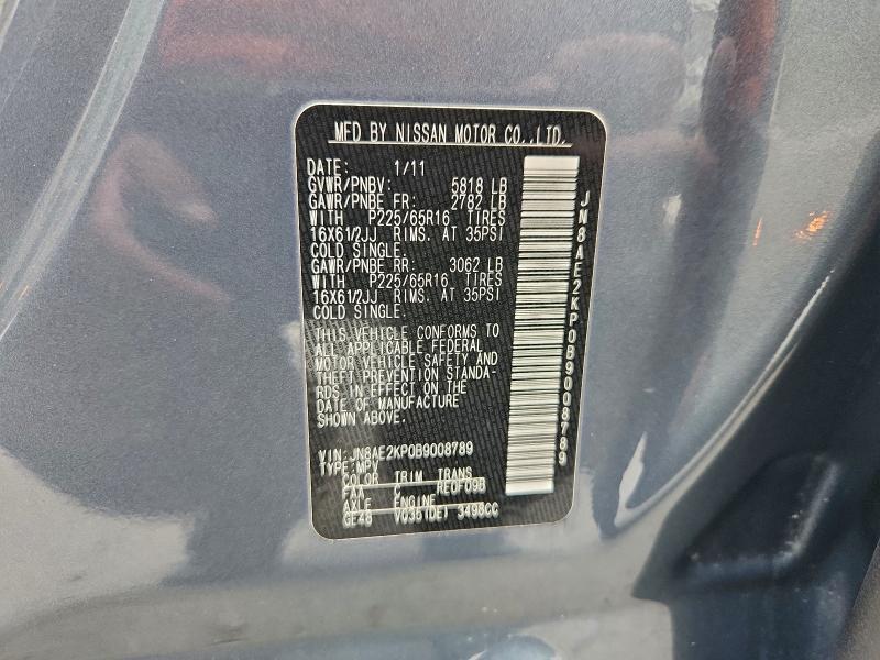 2011 Nissan Quest s