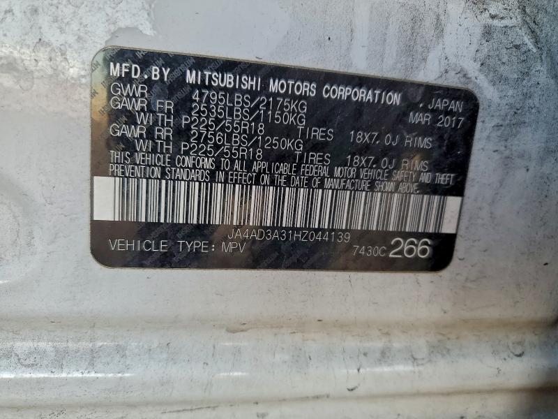 2017 Mitsubishi Outlander se