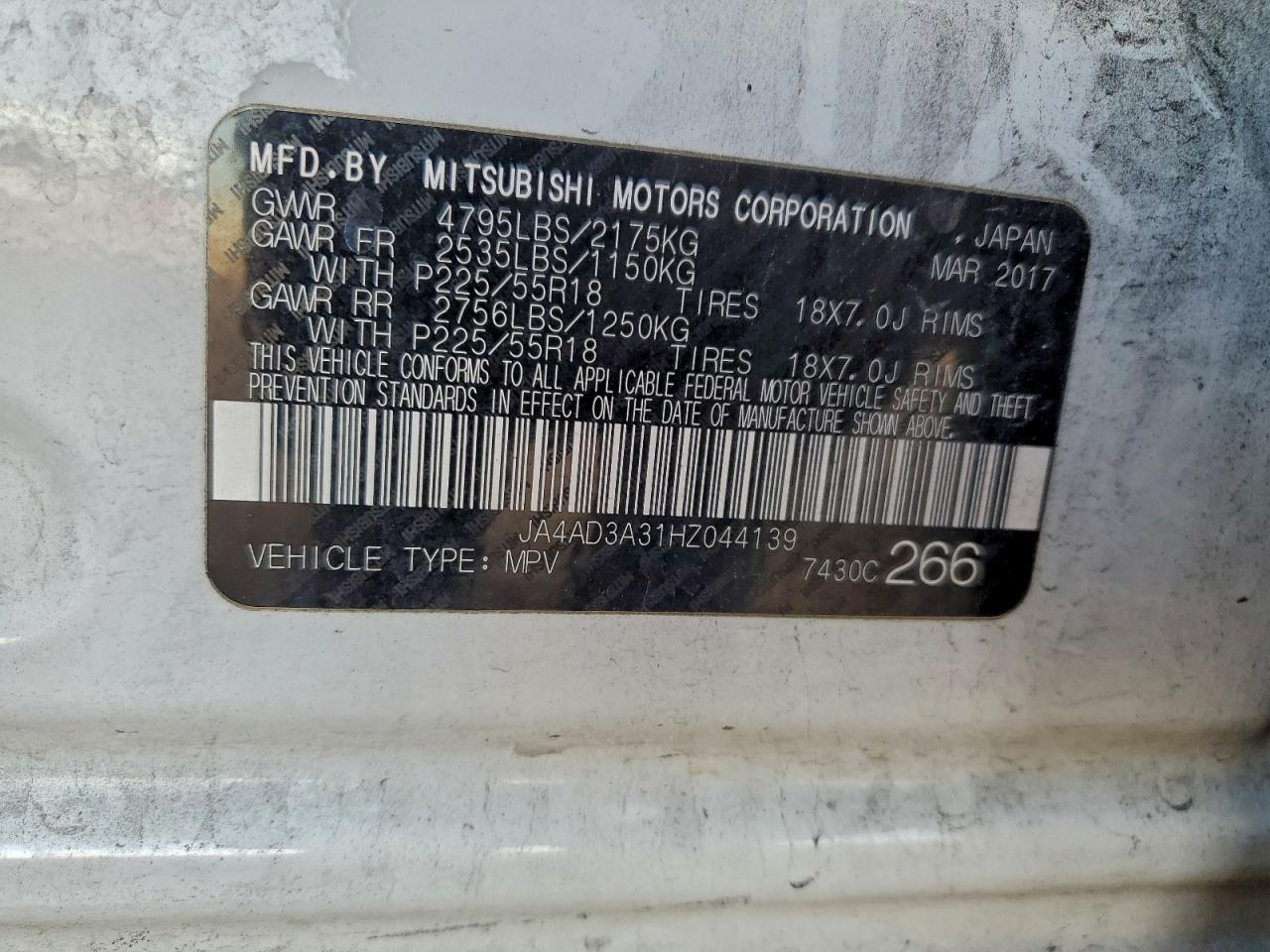 2017 Mitsubishi Outlander se