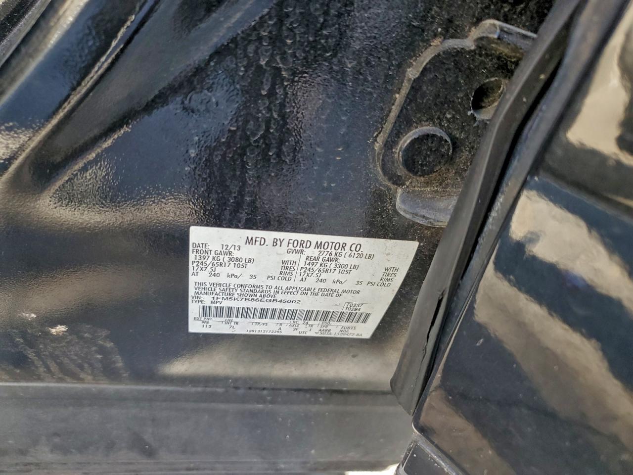 2014 Ford Explorer