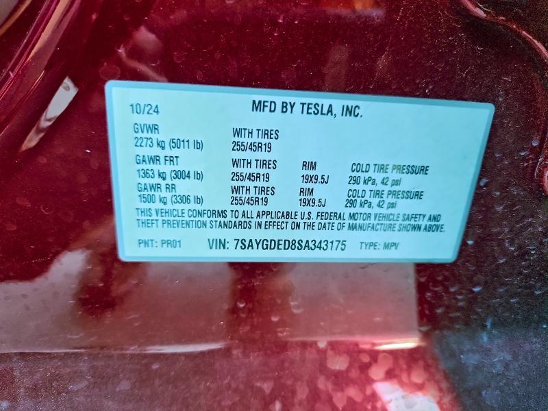 2025 Tesla Model y