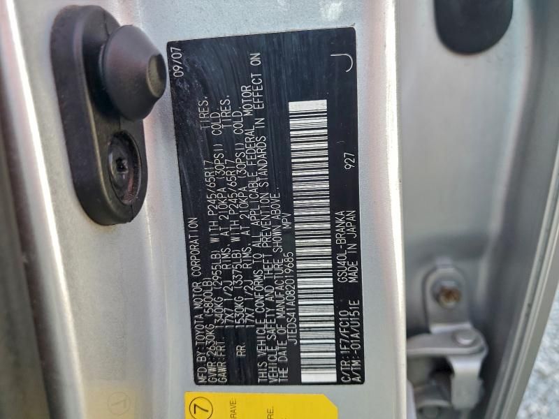 2008 Toyota Highlander