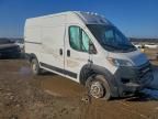 2024 Dodge RAM Promaster 1500 1500 High
