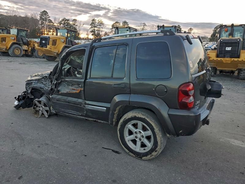 2005 Jeep Liberty Limited