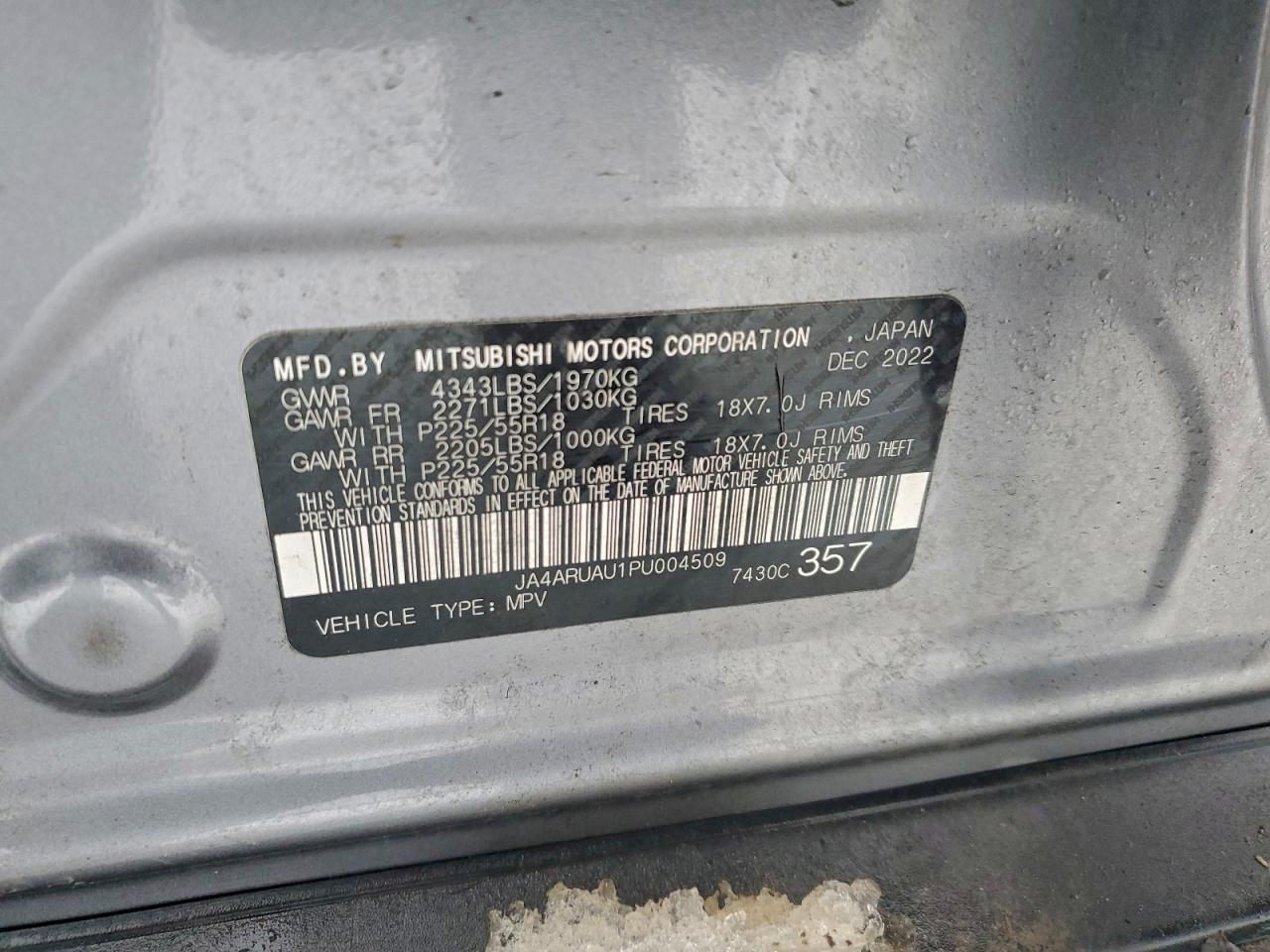 2023 Mitsubishi Outlander