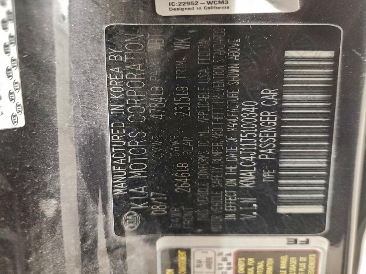 2018 KIA Cadenza Luxury