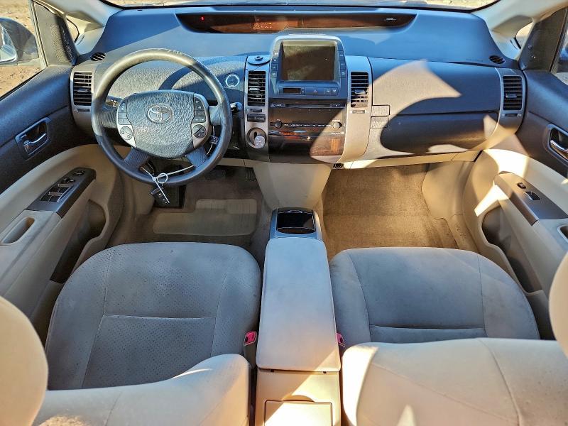 2007 Toyota Prius