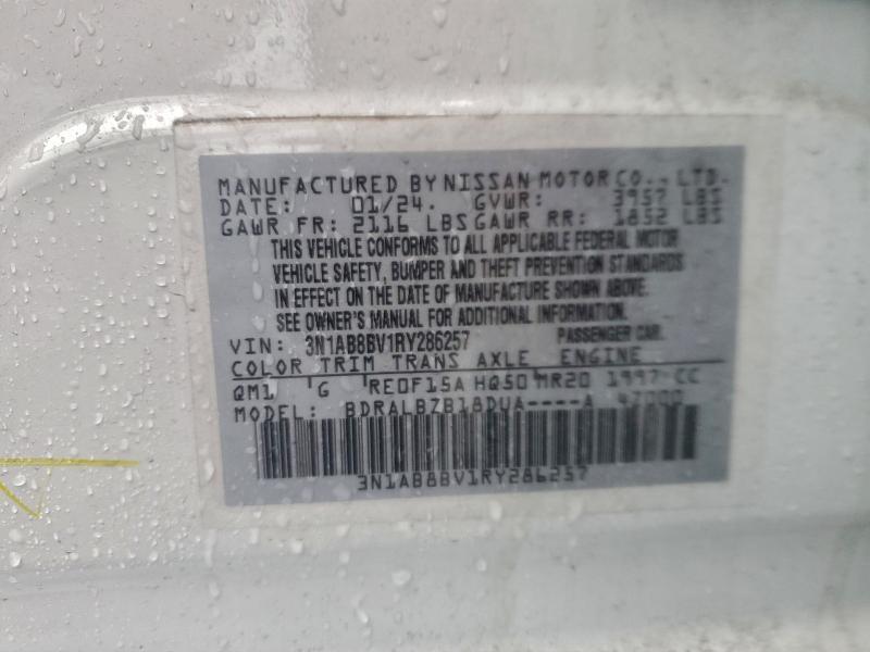 2024 Nissan Sentra s